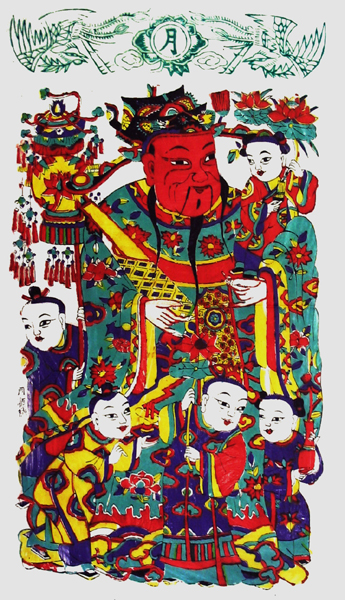 门神窦燕山